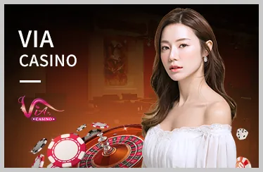 Lợi ích khi chọn S66